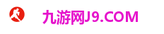 九游会J9·(中国)九游网|官方网站